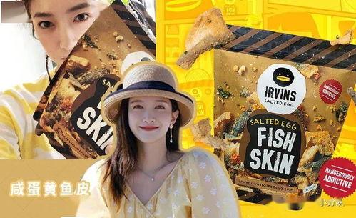 吃瓜娱乐圈广告图片大全,广告图片大盘点